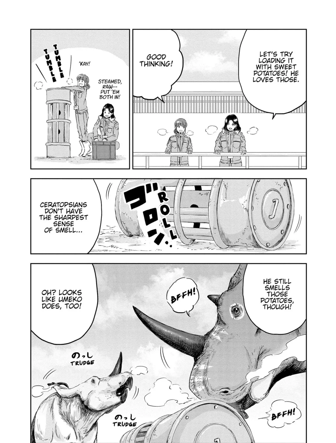Read Dinosaur Sanctuary chapter 24 image 32 on Lezhin