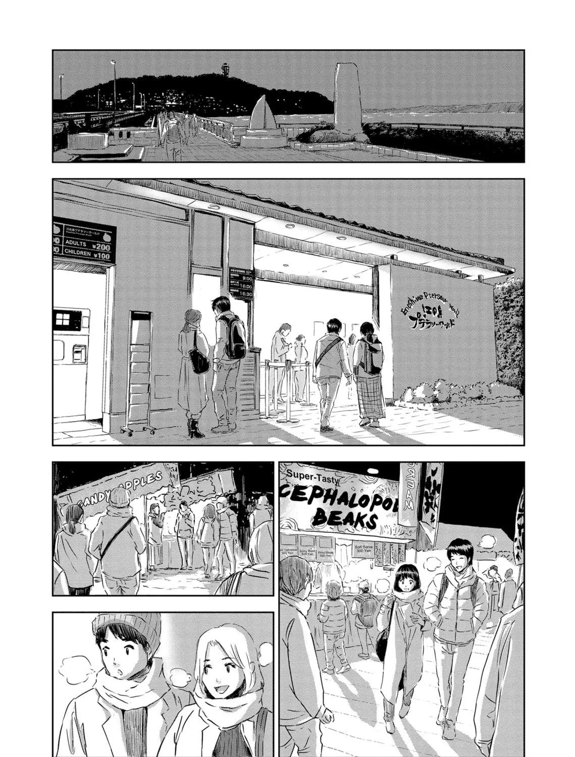 Read Dinosaur Sanctuary chapter 24 image 48 on Lezhin