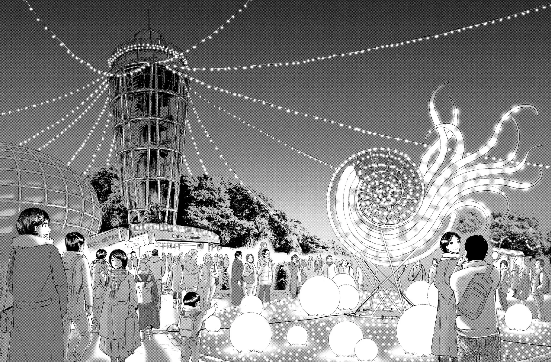 Read Dinosaur Sanctuary chapter 24 image 50 on Lezhin