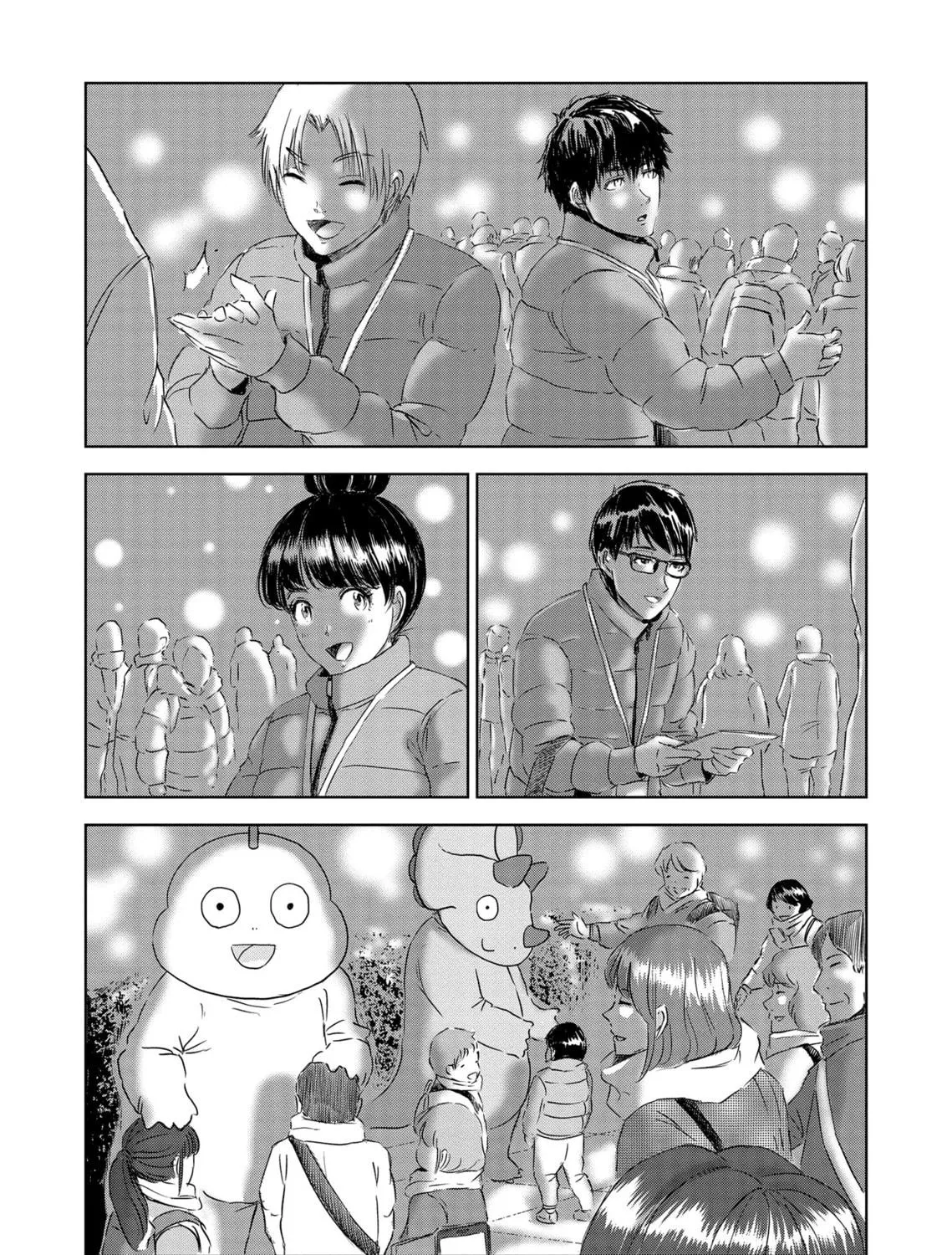 Read Dinosaur Sanctuary chapter 24 image 52 on Lezhin