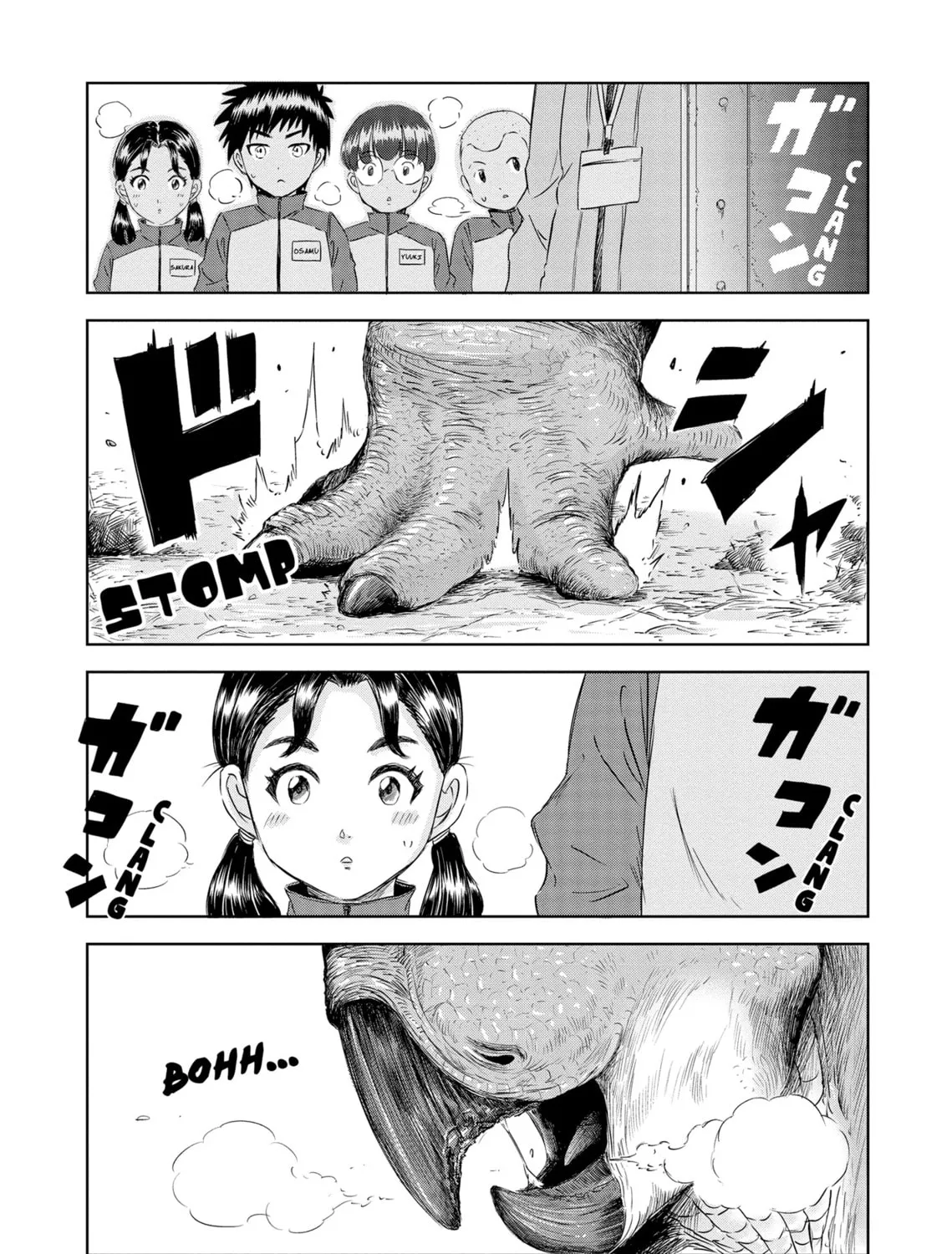 Read Dinosaur Sanctuary chapter 25 image 12 on Lezhin