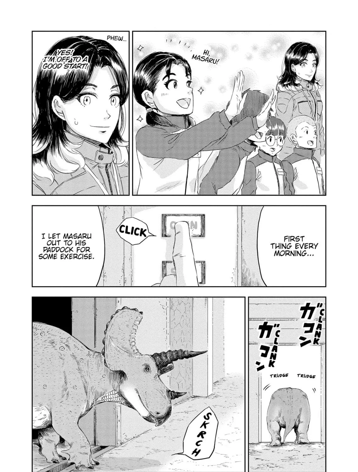Read Dinosaur Sanctuary chapter 25 image 16 on Lezhin