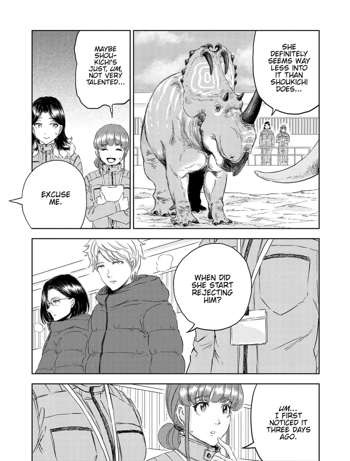 Read Dinosaur Sanctuary chapter 26 image 12 on Lezhin