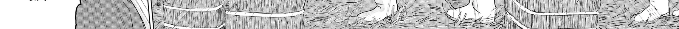 Read Dinosaur Sanctuary chapter 26 image 35 on Lezhin