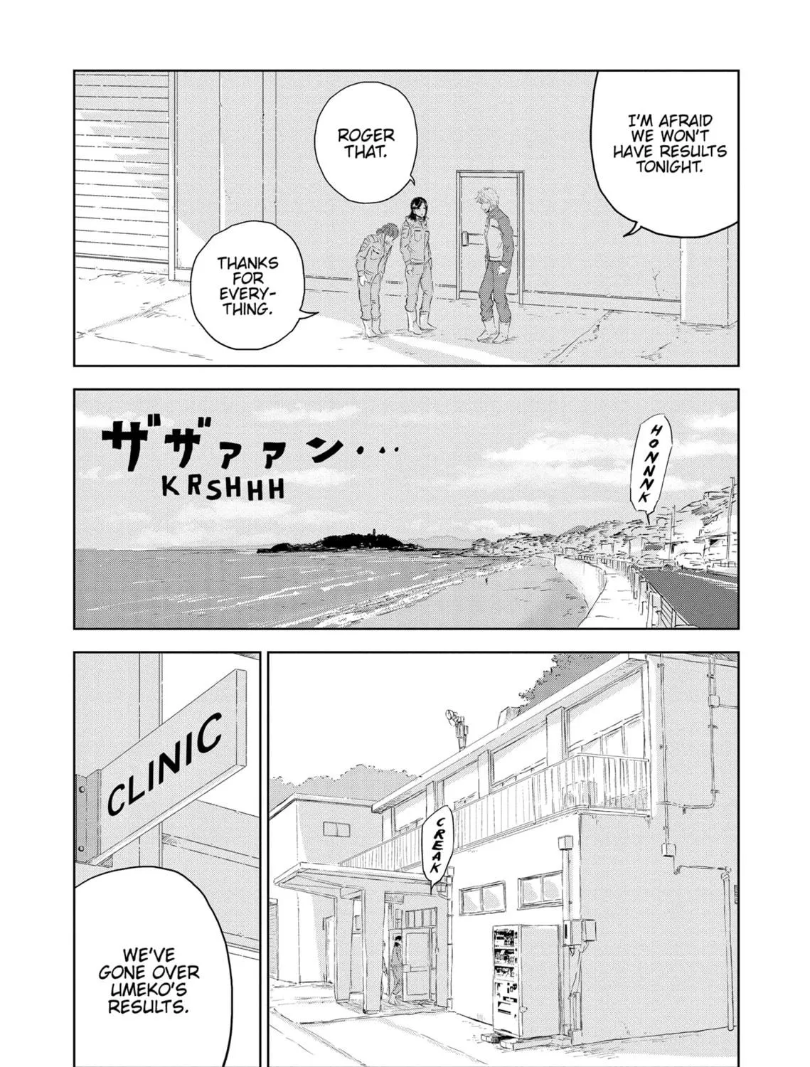 Read Dinosaur Sanctuary chapter 26 image 38 on Lezhin