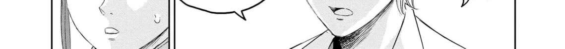 Read Dinosaur Sanctuary chapter 26 image 43 on Lezhin