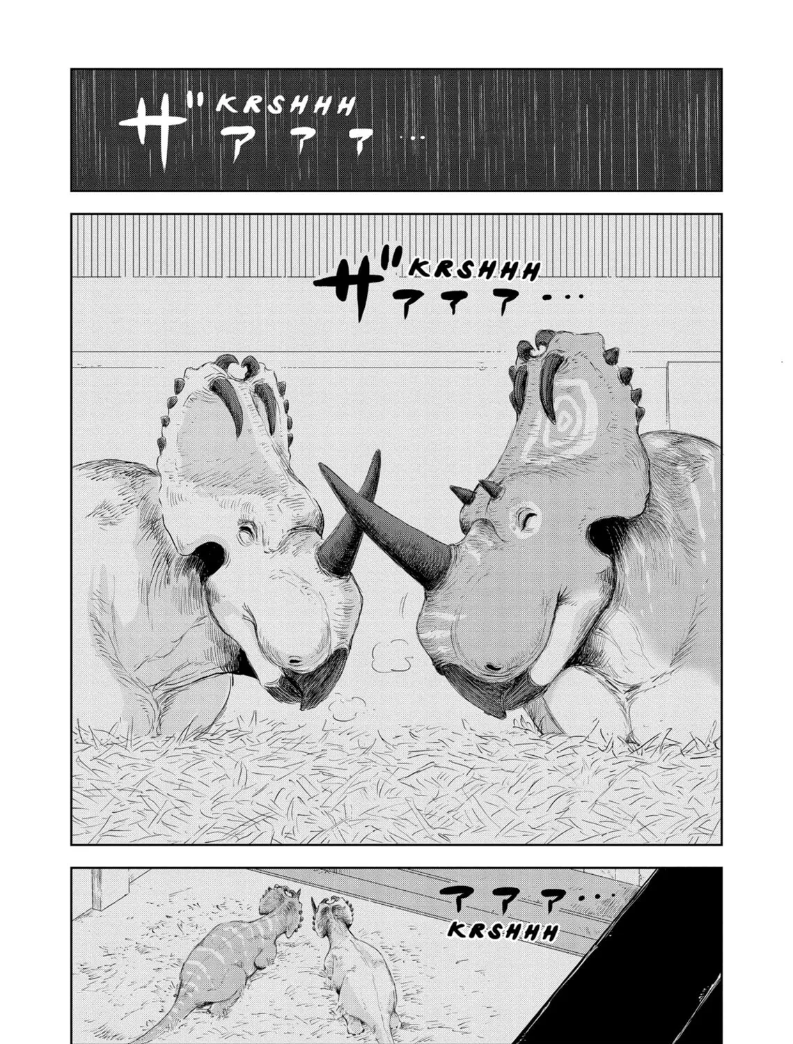 Read Dinosaur Sanctuary chapter 26 image 56 on Lezhin