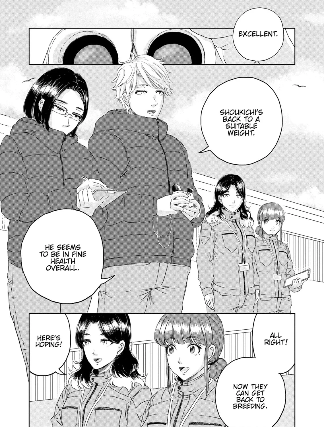 Read Dinosaur Sanctuary chapter 26 image 6 on Lezhin