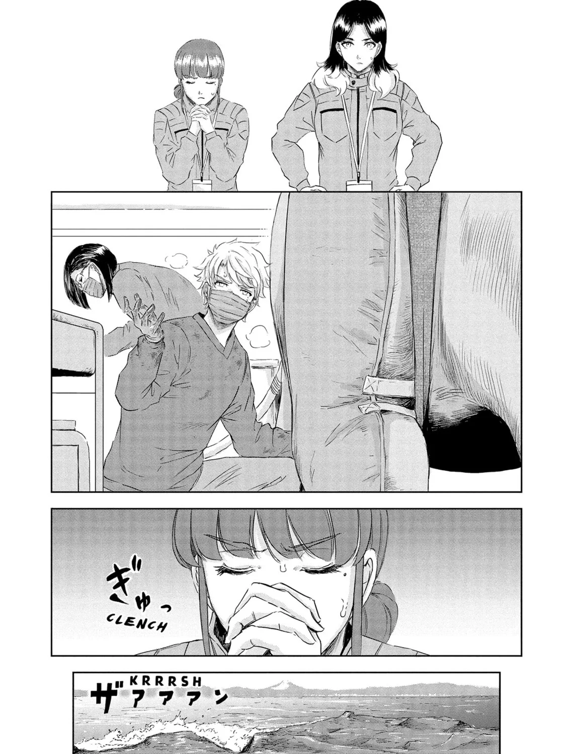 Read Dinosaur Sanctuary chapter 28 image 42 on Lezhin