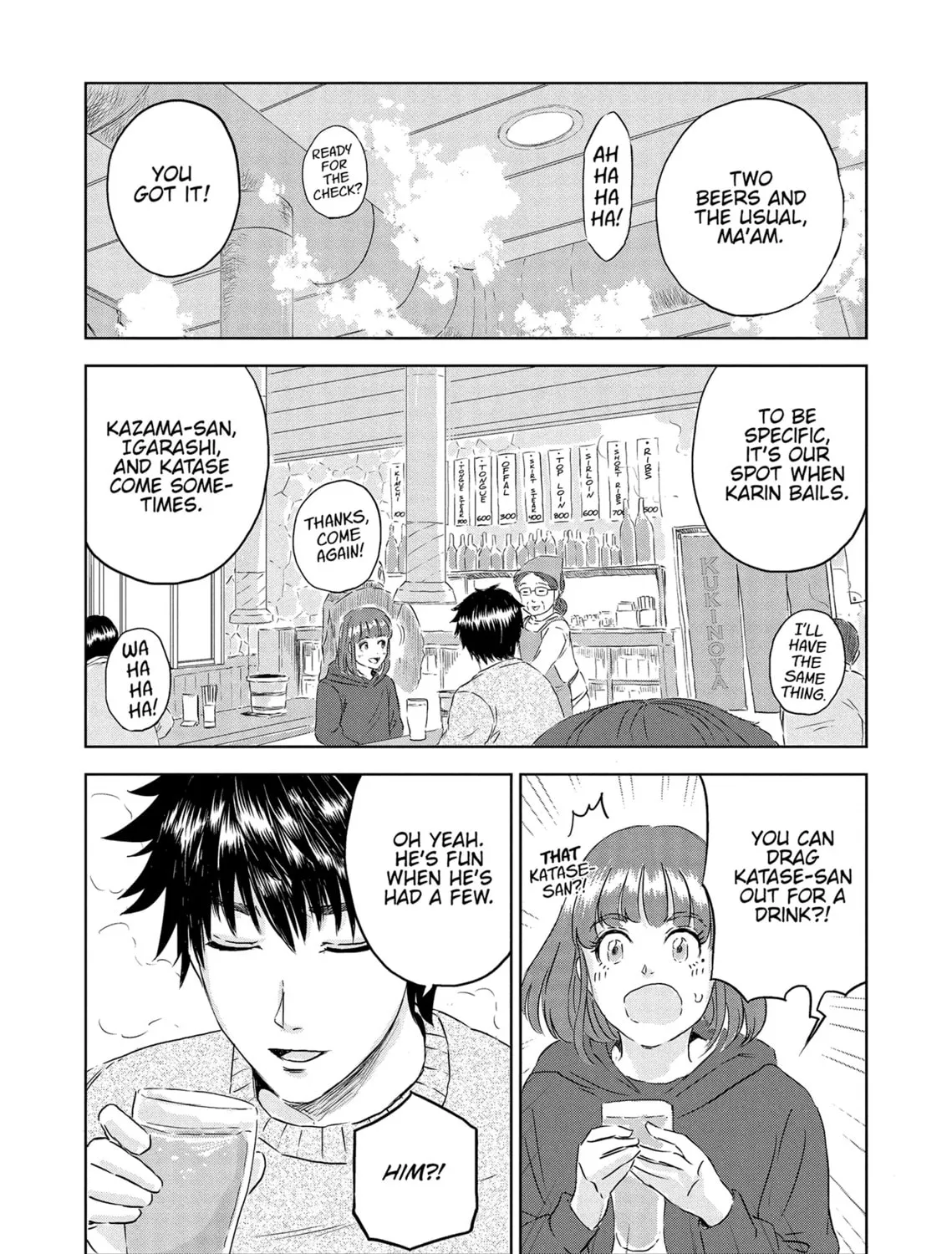 Read Dinosaur Sanctuary chapter 29 image 20 on Lezhin