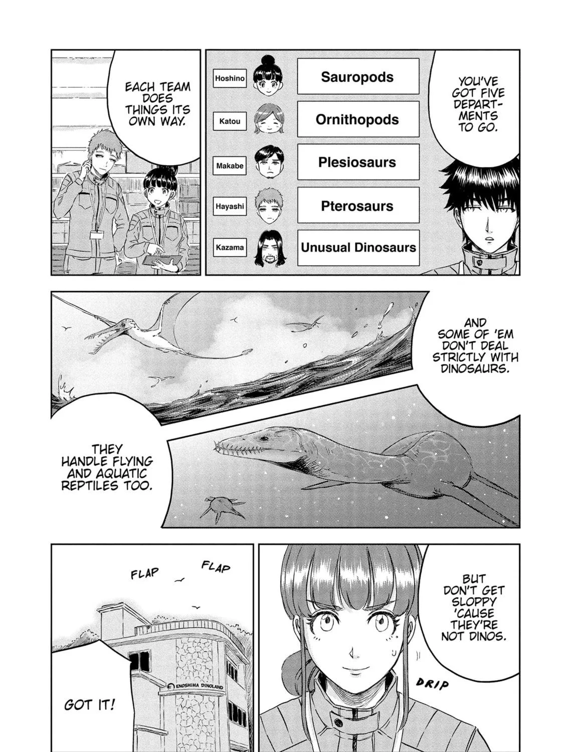 Read Dinosaur Sanctuary chapter 29 image 8 on Lezhin