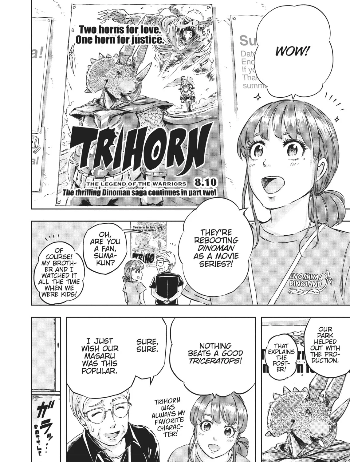 Read Dinosaur Sanctuary chapter 3 image 2 on Lezhin