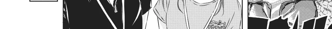 Read Dinosaur Sanctuary chapter 3 image 3 on Lezhin