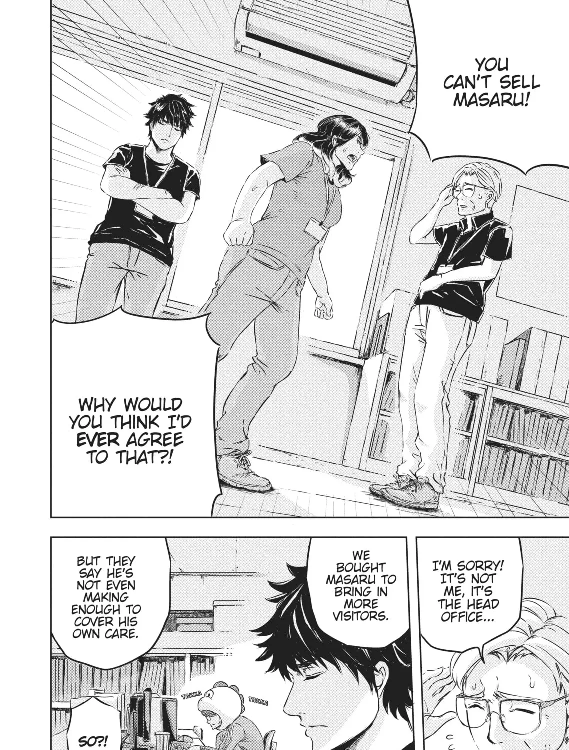Read Dinosaur Sanctuary chapter 3 image 44 on Lezhin
