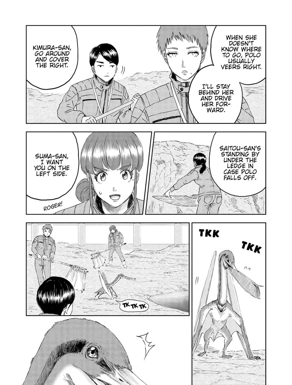 Read Dinosaur Sanctuary chapter 31 image 8 on Lezhin