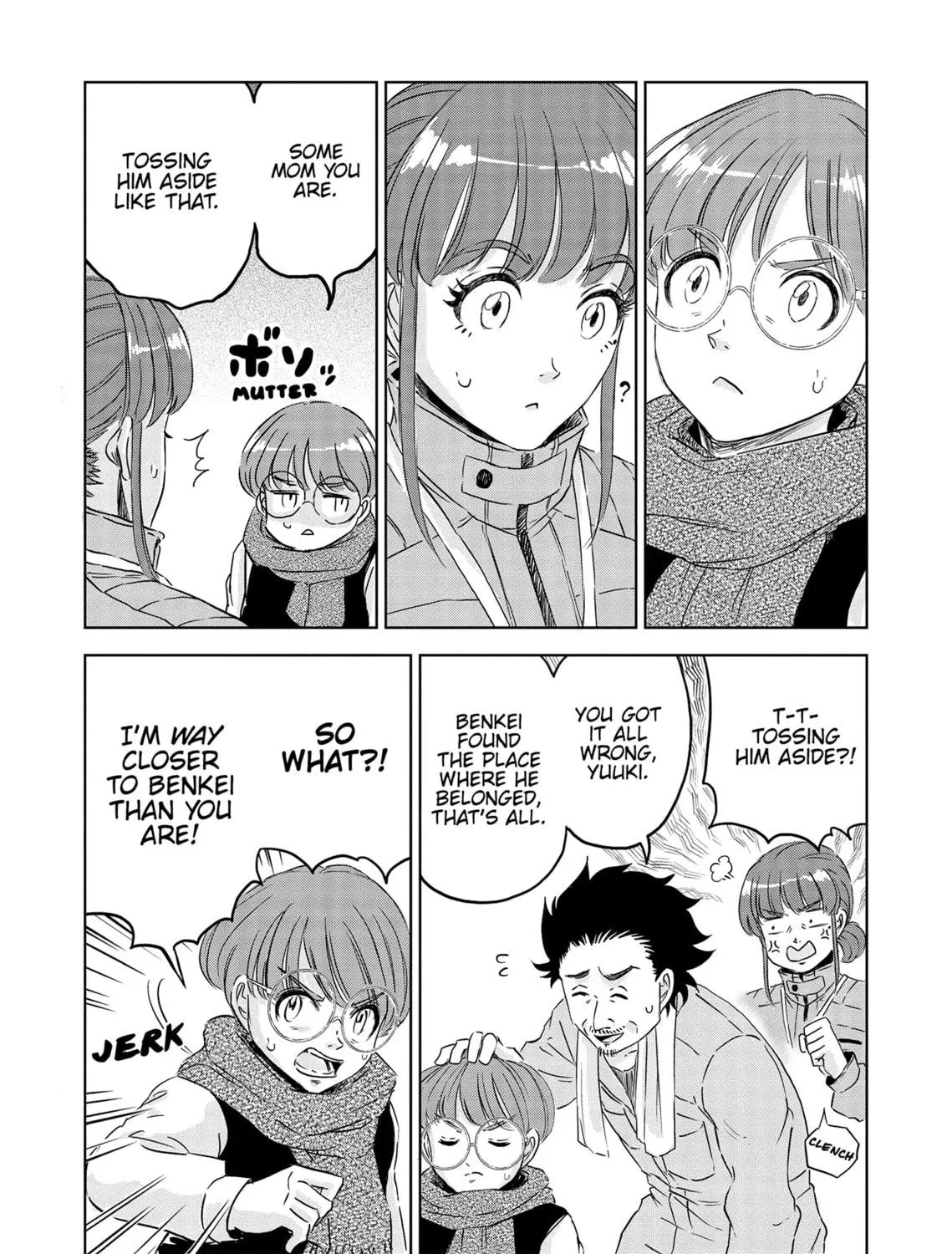 Read Dinosaur Sanctuary chapter 32 image 18 on Lezhin