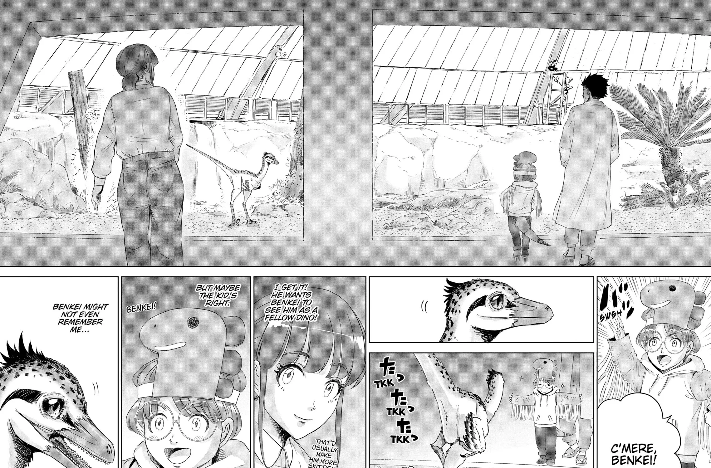 Read Dinosaur Sanctuary chapter 32 image 42 on Lezhin