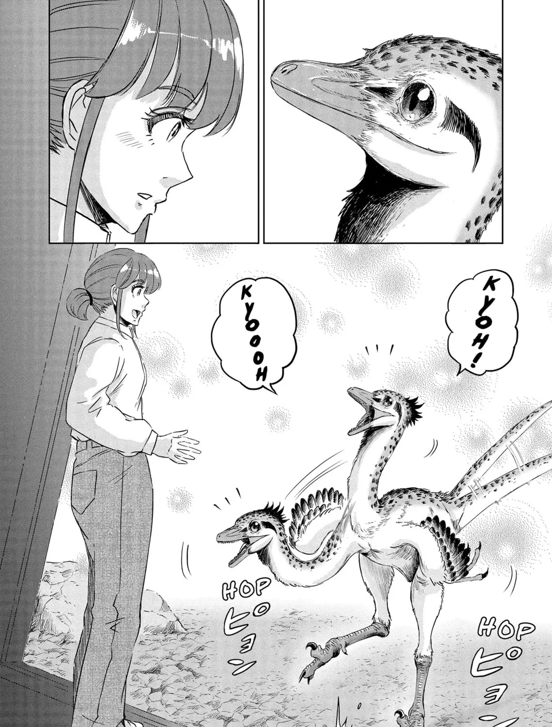 Read Dinosaur Sanctuary chapter 32 image 50 on Lezhin