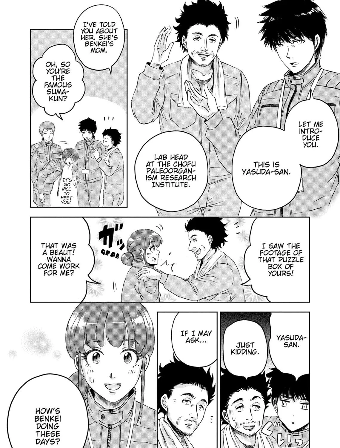 Read Dinosaur Sanctuary chapter 32 image 8 on Lezhin
