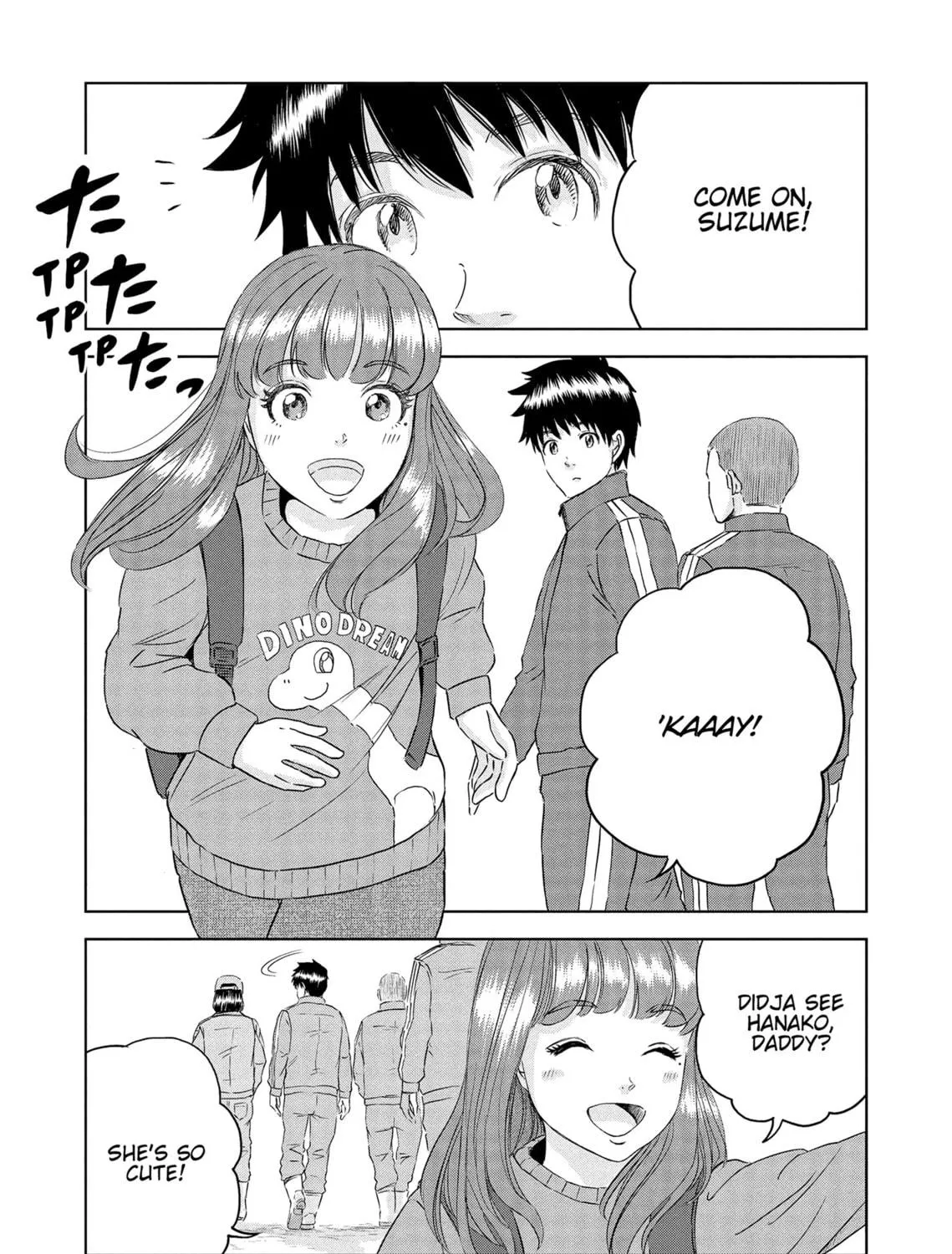Read Dinosaur Sanctuary chapter 33.5 image 8 on Lezhin