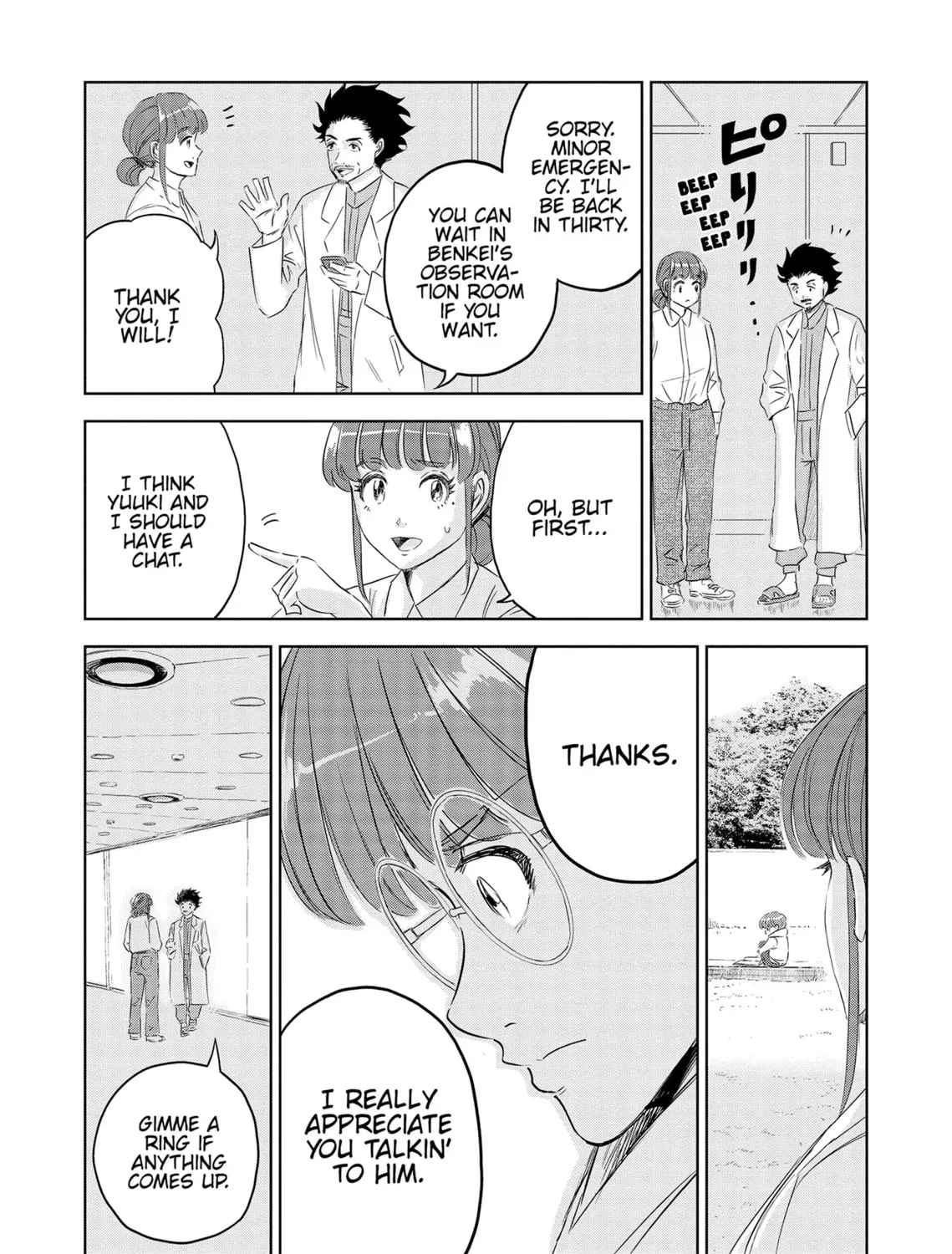 Read Dinosaur Sanctuary chapter 33 image 12 on Lezhin