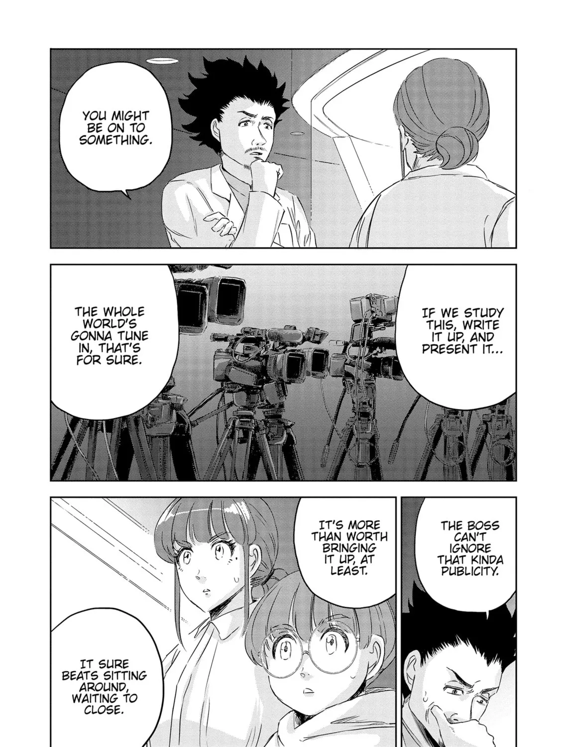 Read Dinosaur Sanctuary chapter 33 image 50 on Lezhin