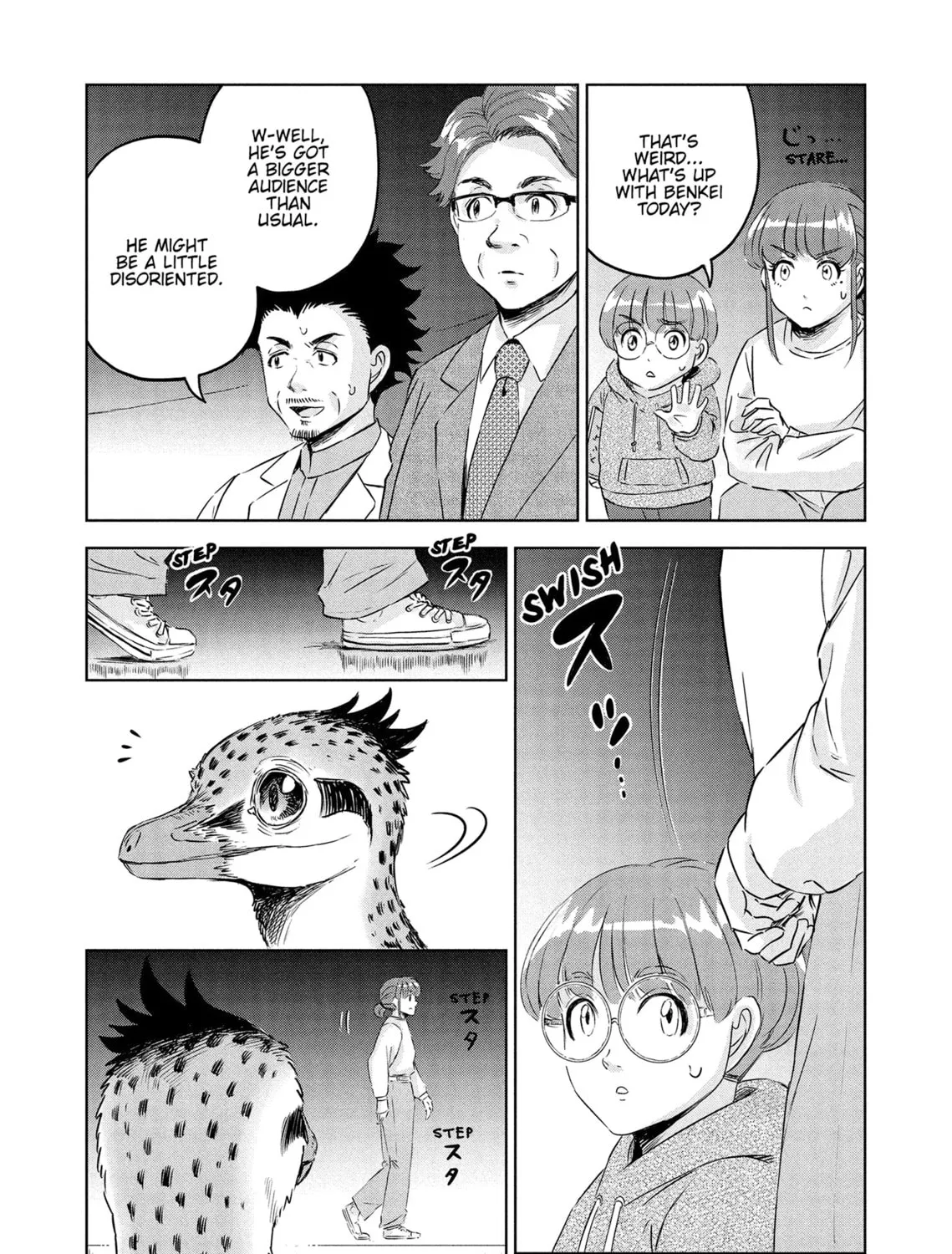 Read Dinosaur Sanctuary chapter 34 image 16 on Lezhin