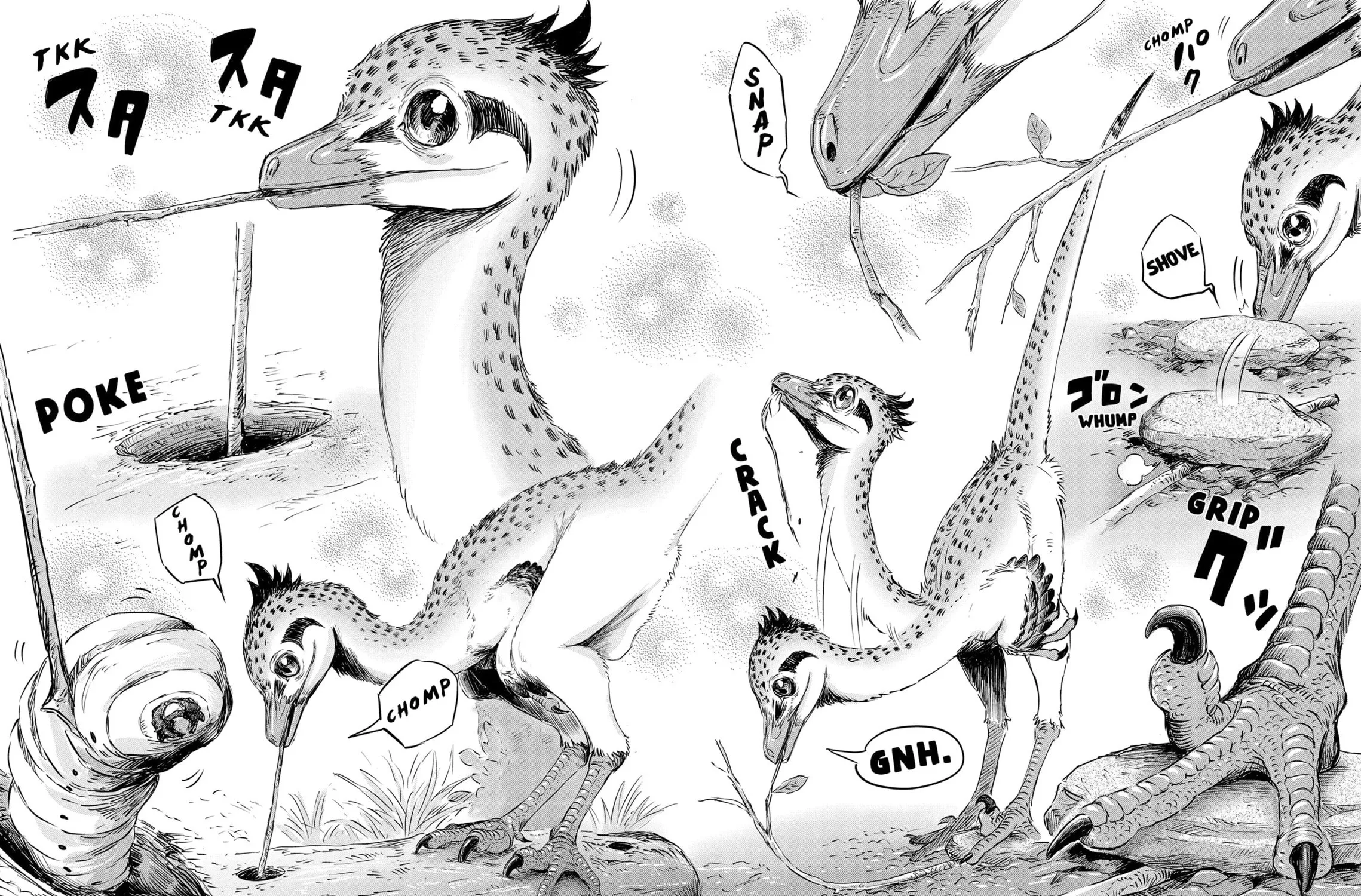 Read Dinosaur Sanctuary chapter 34 image 20 on Lezhin