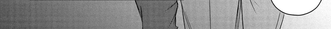 Read Dinosaur Sanctuary chapter 34 image 35 on Lezhin
