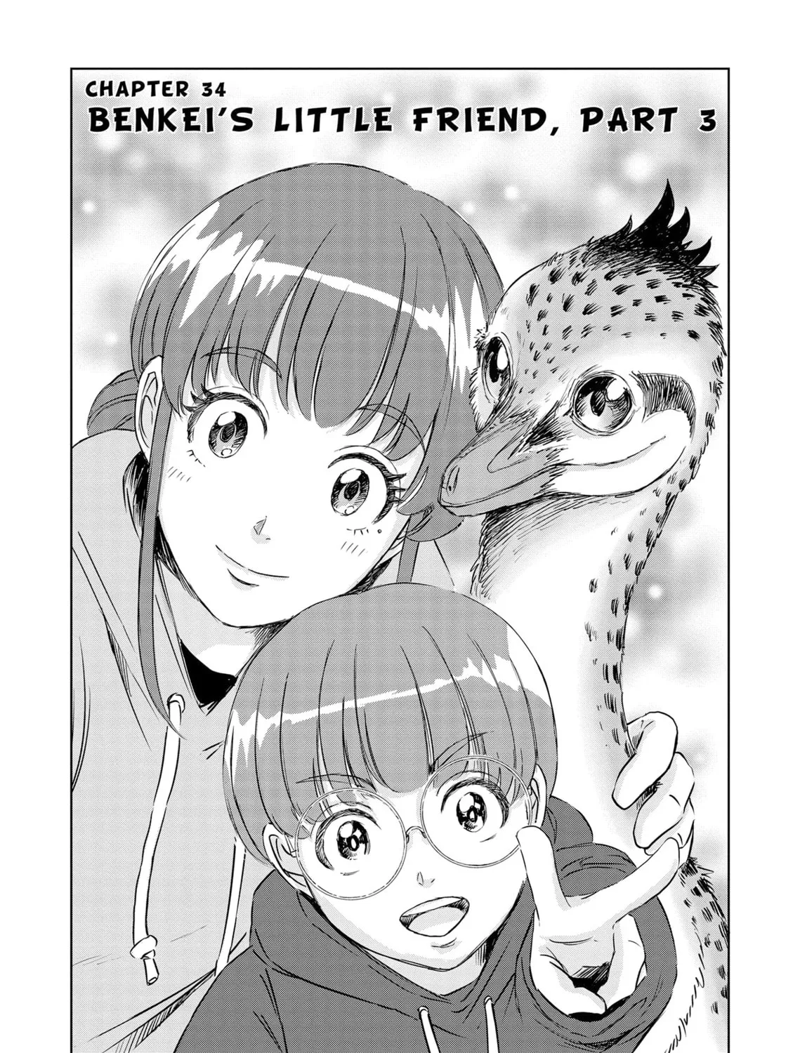Read Dinosaur Sanctuary chapter 34 image 4 on Lezhin