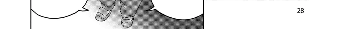 Read Dinosaur Sanctuary chapter 34 image 43 on Lezhin