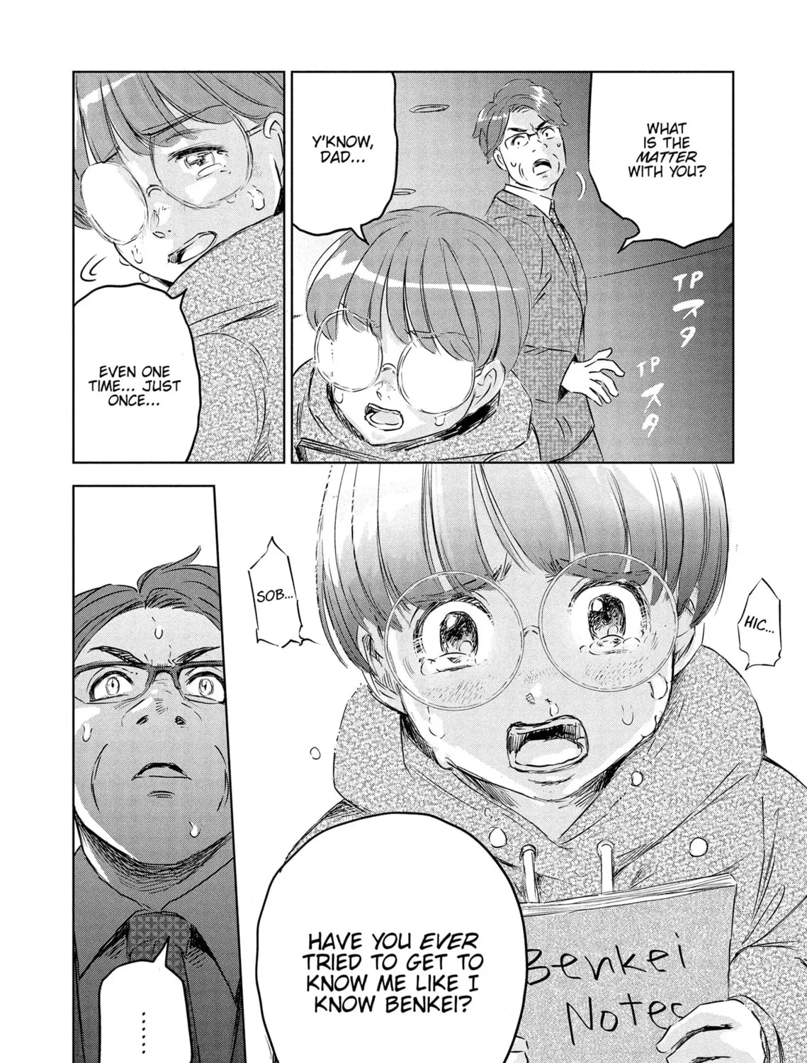 Read Dinosaur Sanctuary chapter 34 image 46 on Lezhin