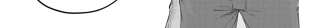Read Dinosaur Sanctuary chapter 34 image 51 on Lezhin