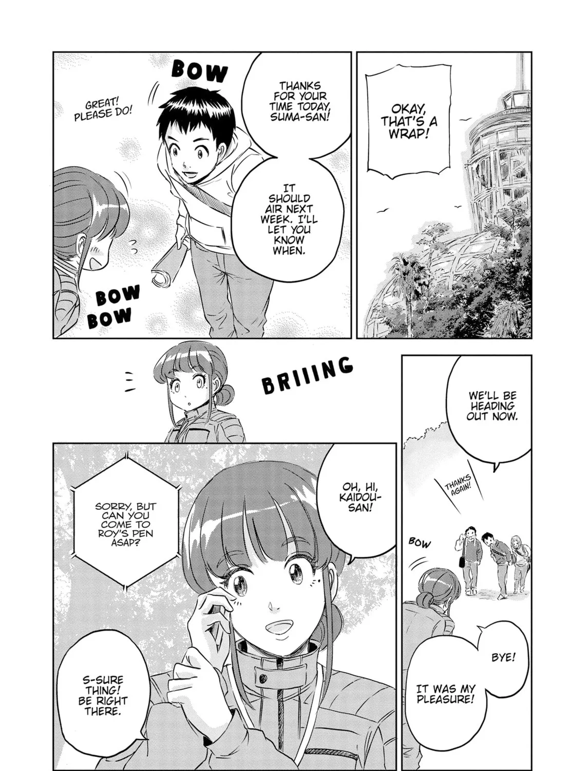 Read Dinosaur Sanctuary chapter 35 image 32 on Lezhin