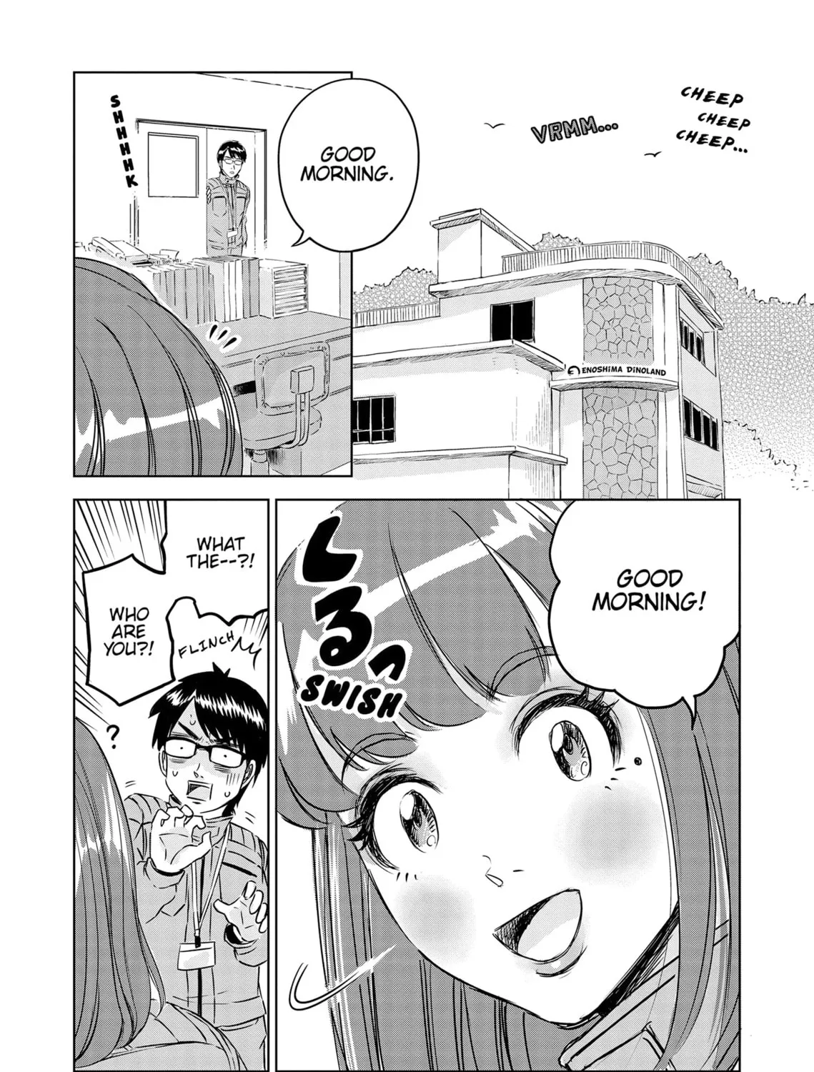 Read Dinosaur Sanctuary chapter 35 image 4 on Lezhin