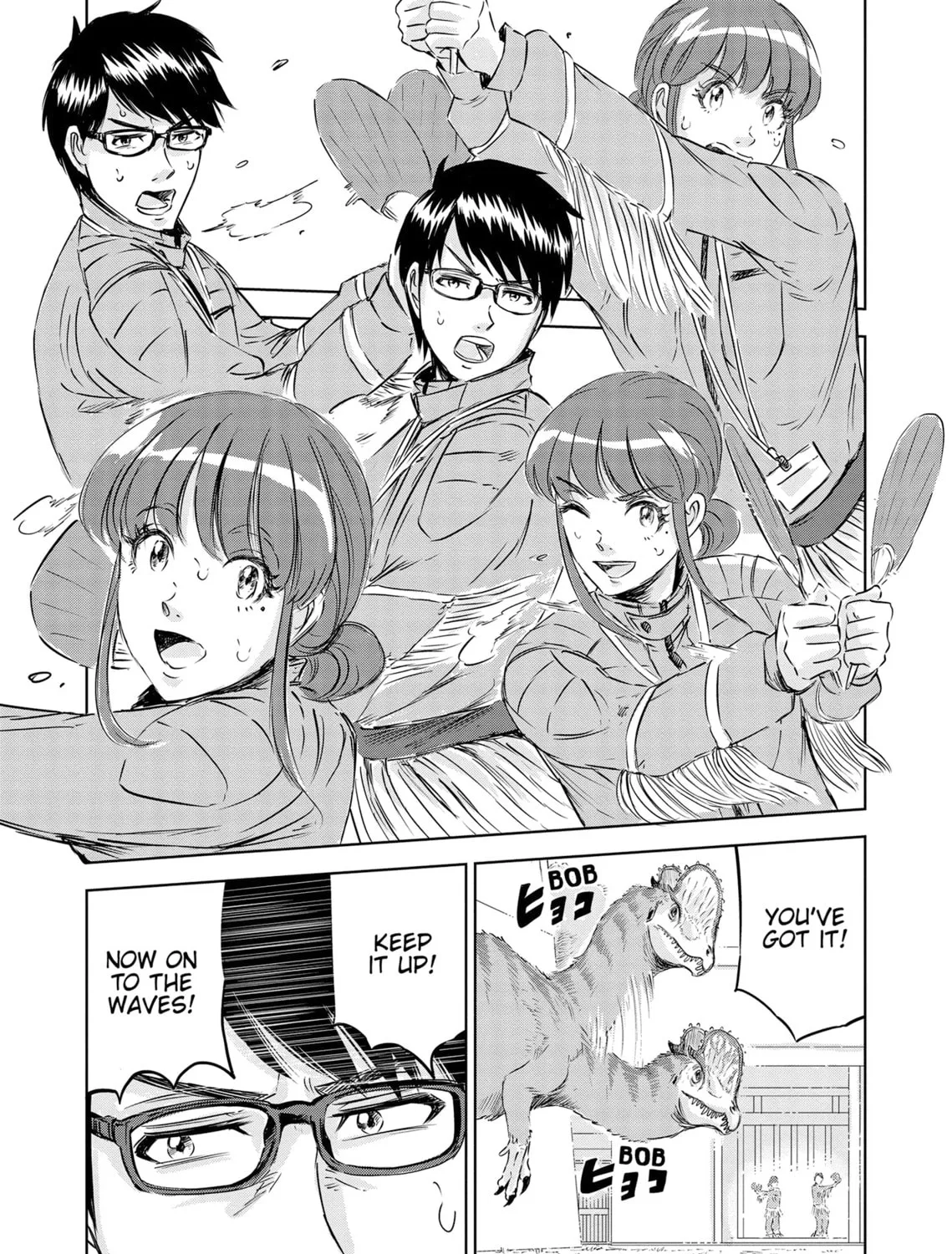 Read Dinosaur Sanctuary chapter 35 image 56 on Lezhin