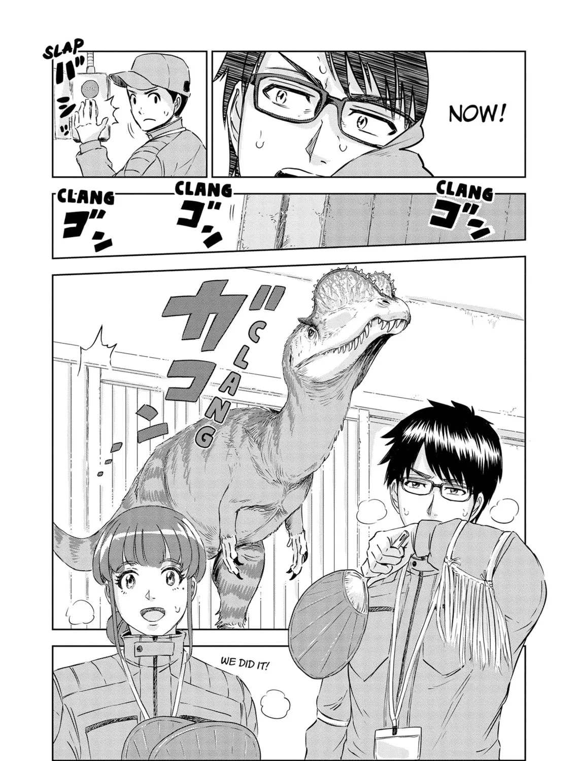 Read Dinosaur Sanctuary chapter 35 image 62 on Lezhin