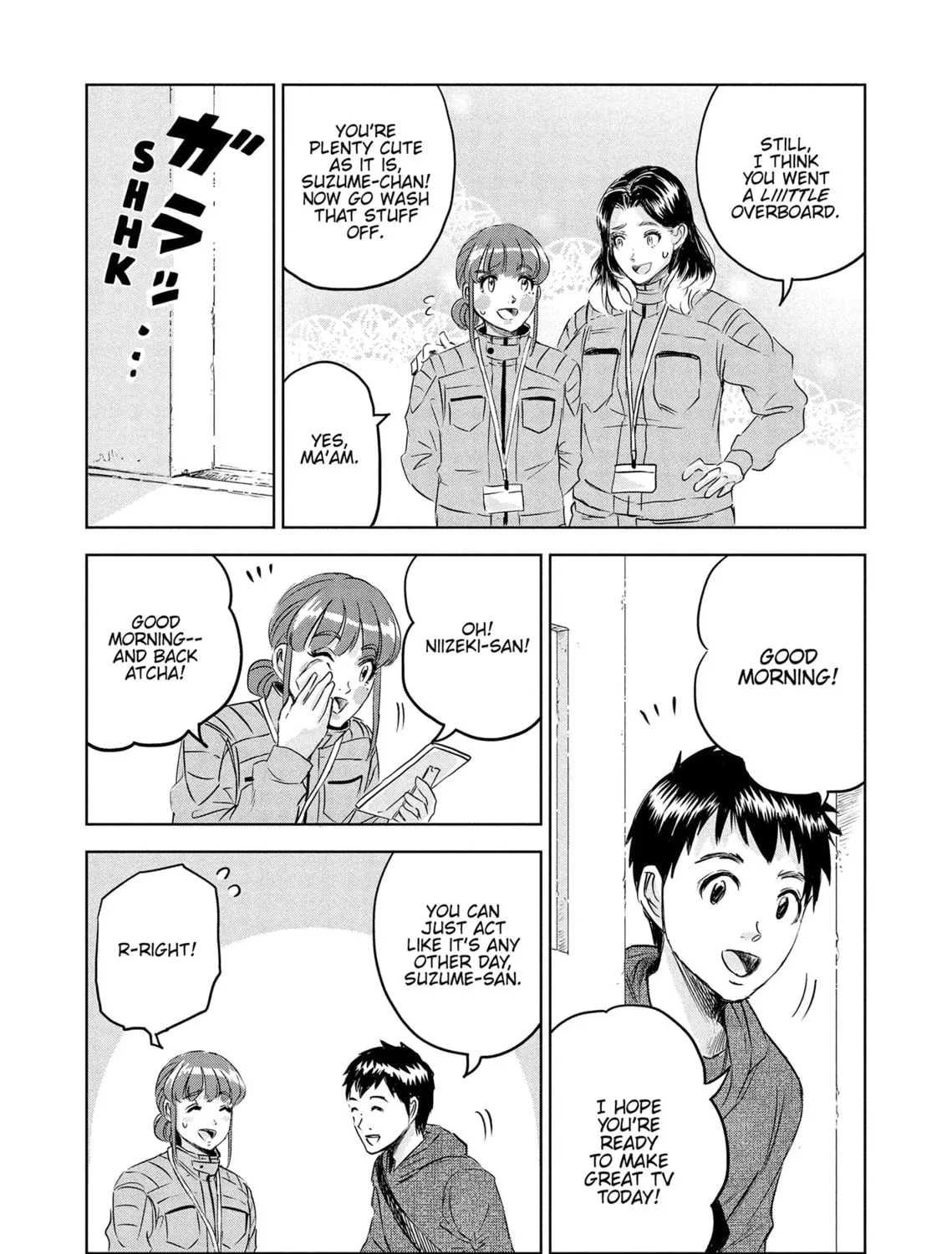 Read Dinosaur Sanctuary chapter 35 image 8 on Lezhin