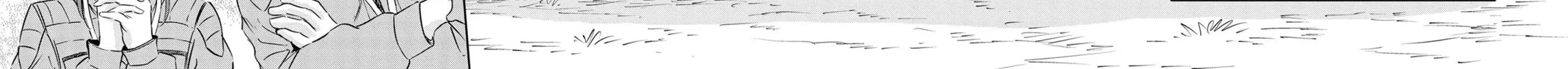 Read Dinosaur Sanctuary chapter 36 image 15 on Lezhin
