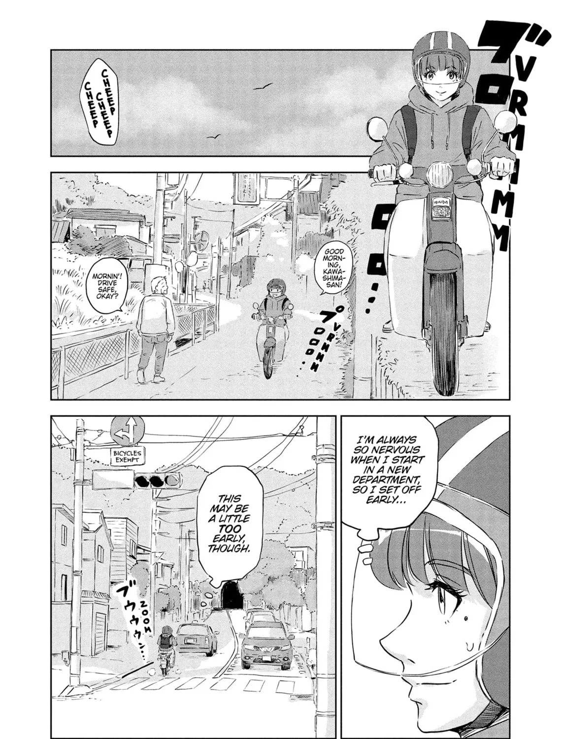 Read Dinosaur Sanctuary chapter 36 image 8 on Lezhin