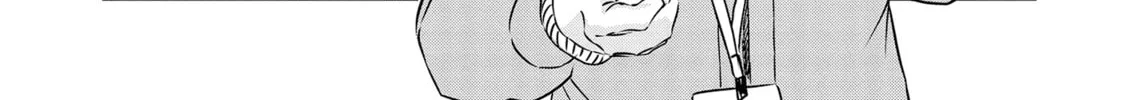 Read Dinosaur Sanctuary chapter 37 image 11 on Lezhin