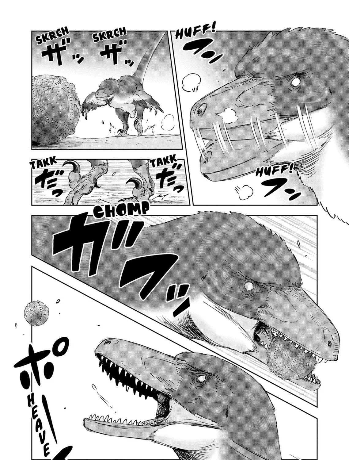 Read Dinosaur Sanctuary chapter 37 image 36 on Lezhin