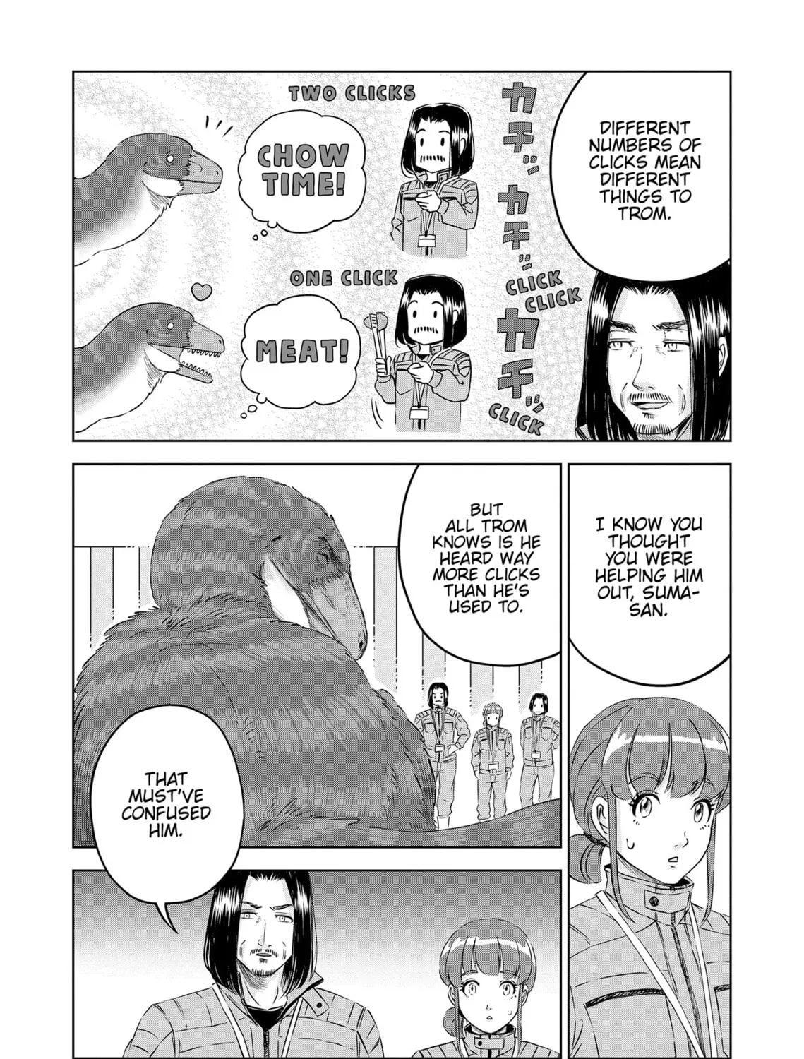 Read Dinosaur Sanctuary chapter 37 image 8 on Lezhin