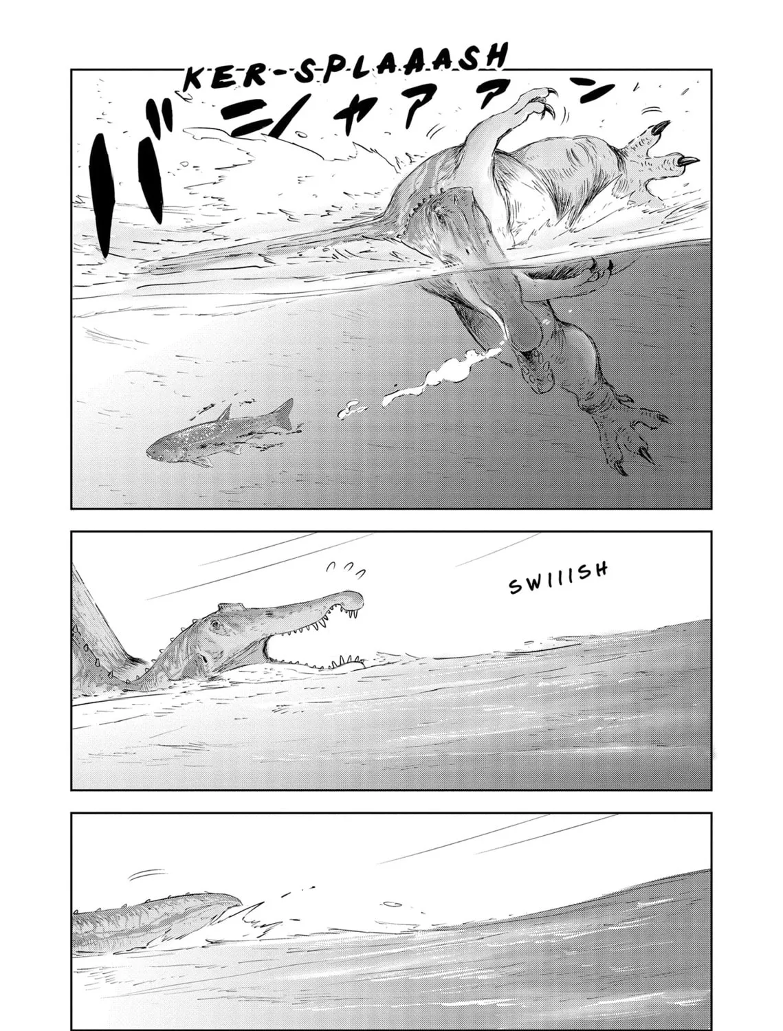 Read Dinosaur Sanctuary chapter 38.5 image 12 on Lezhin