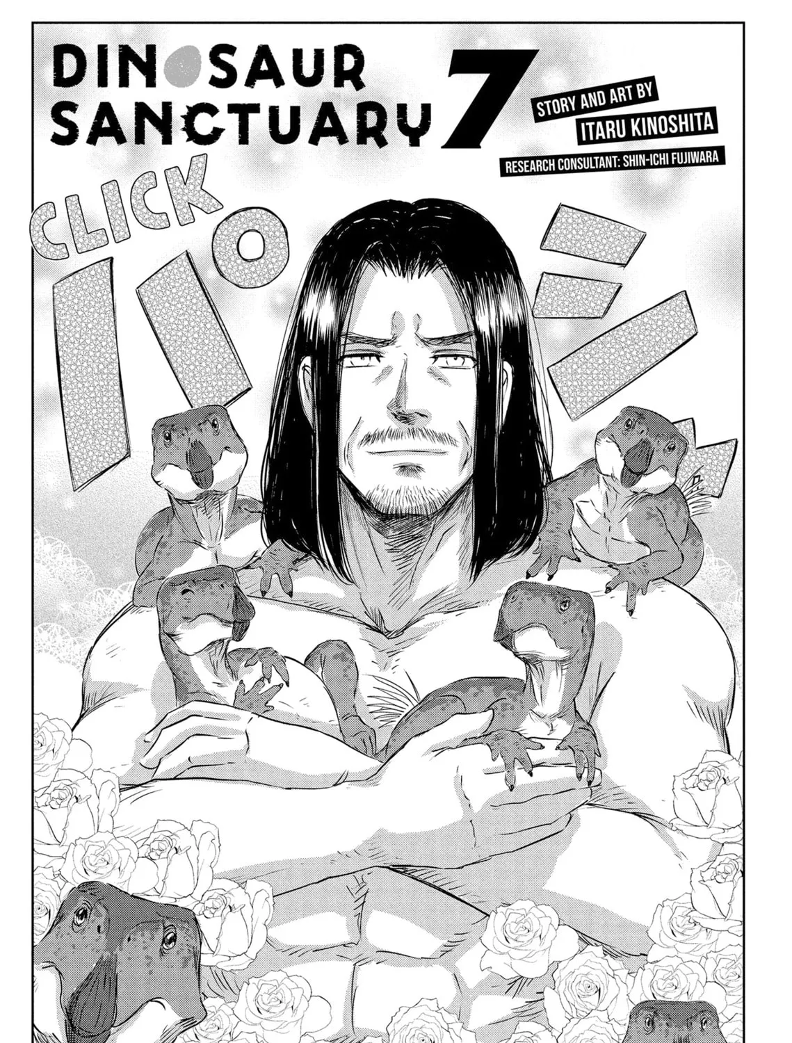 Read Dinosaur Sanctuary chapter 38.5 image 20 on Lezhin