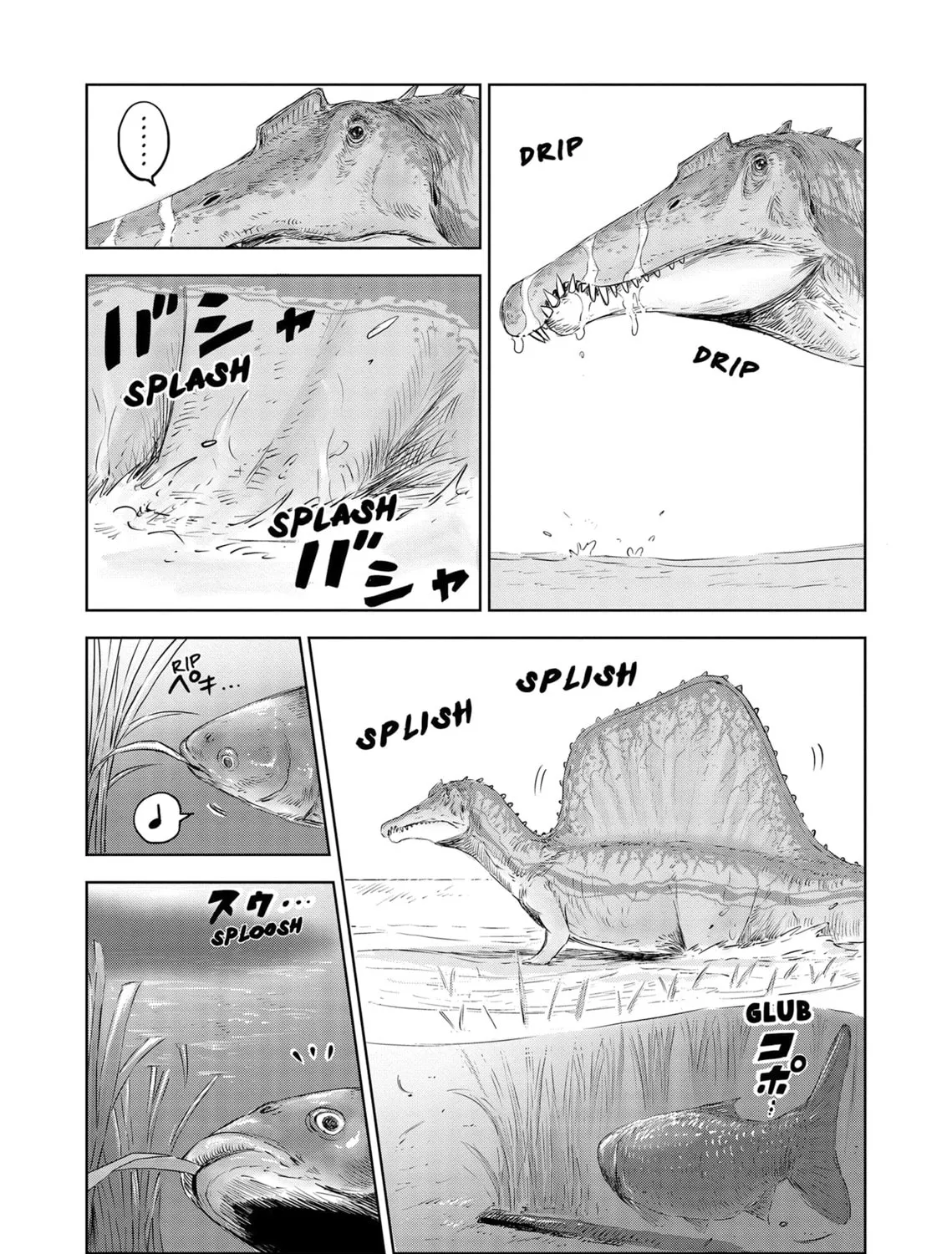 Read Dinosaur Sanctuary chapter 38.5 image 6 on Lezhin