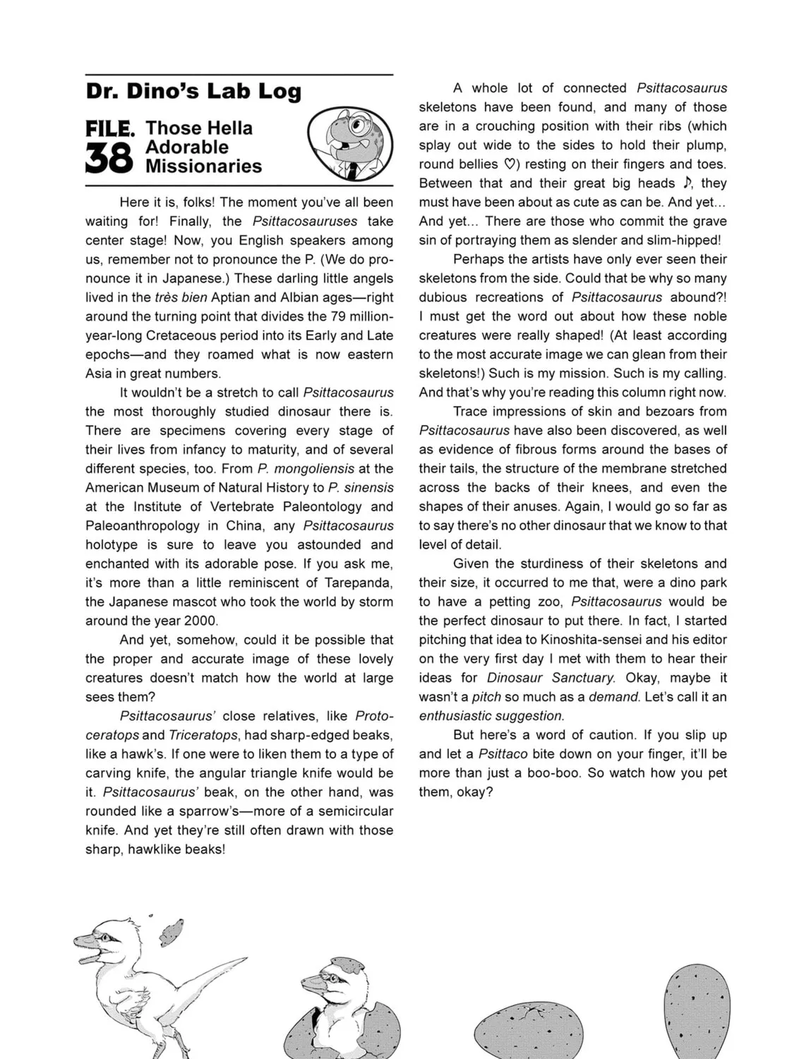 Read Dinosaur Sanctuary chapter 38 image 52 on Lezhin