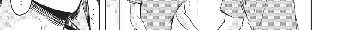 Read Dinosaur Sanctuary chapter 4 image 13 on Lezhin
