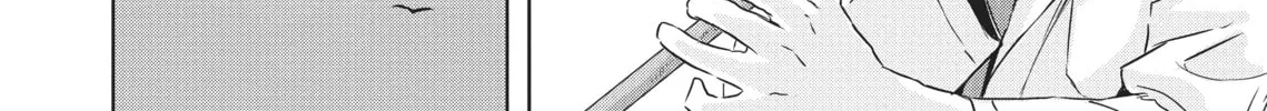 Read Dinosaur Sanctuary chapter 5 image 33 on Lezhin