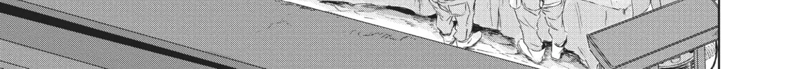 Read Dinosaur Sanctuary chapter 5 image 37 on Lezhin